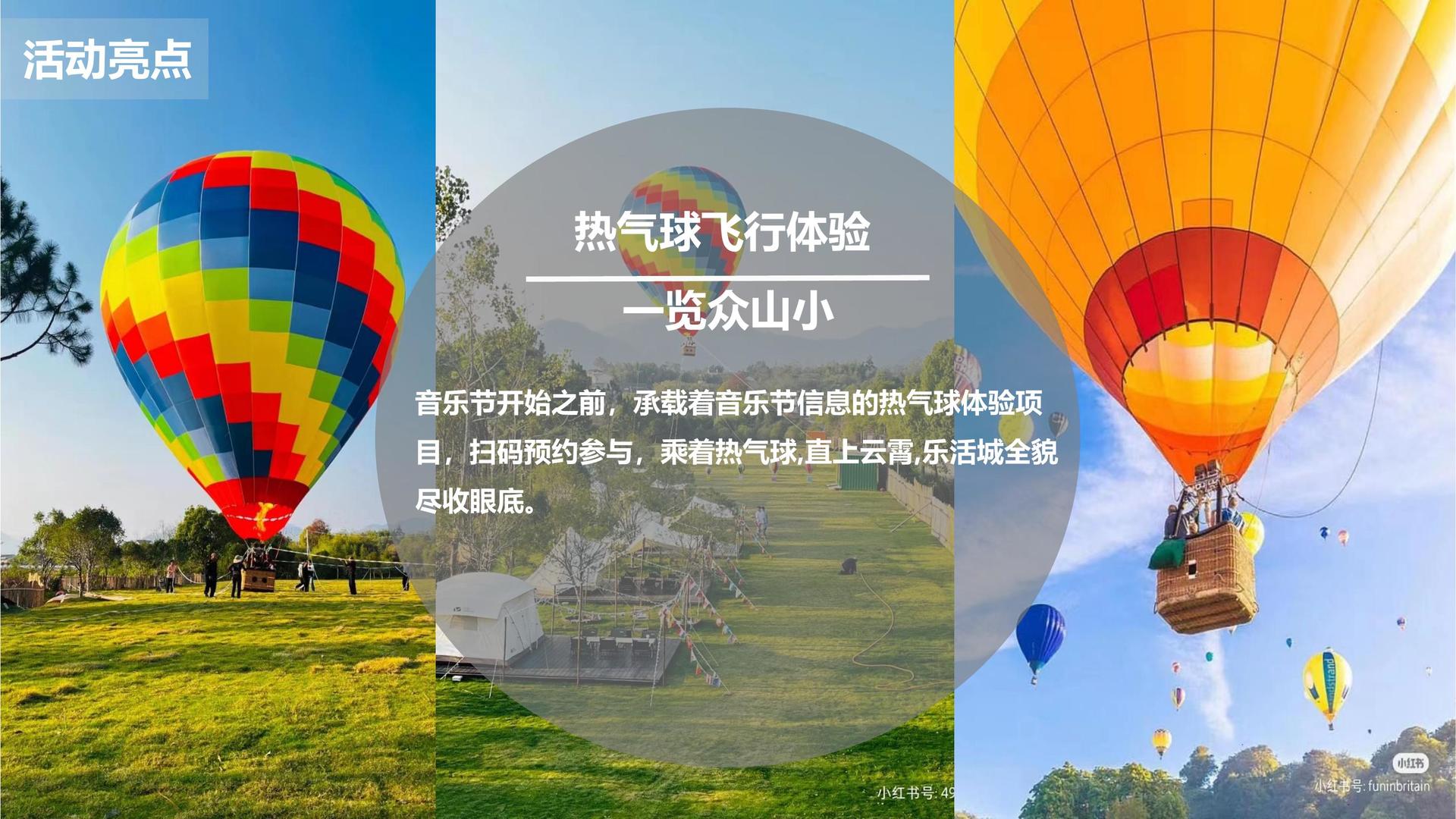 小象影视品牌故事