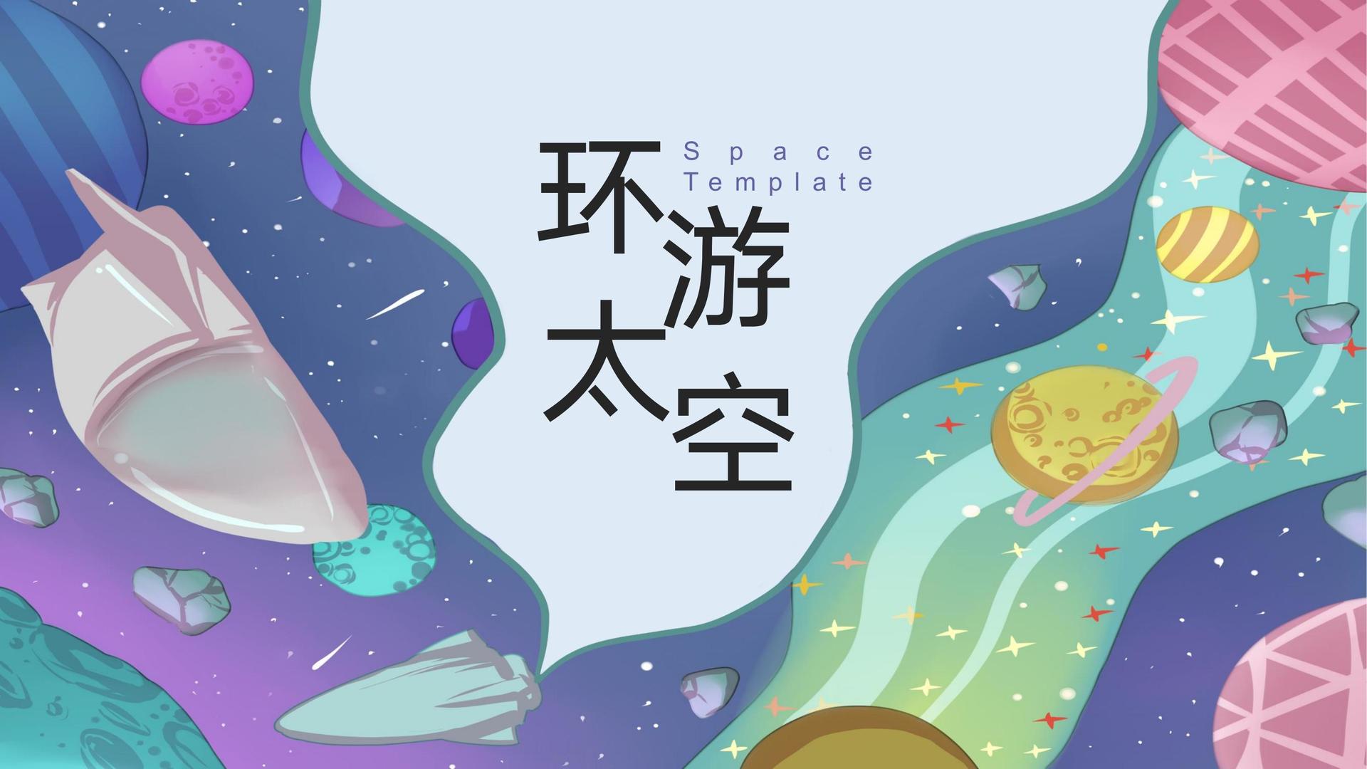 小象影视承办青年文化发展专题论坛
