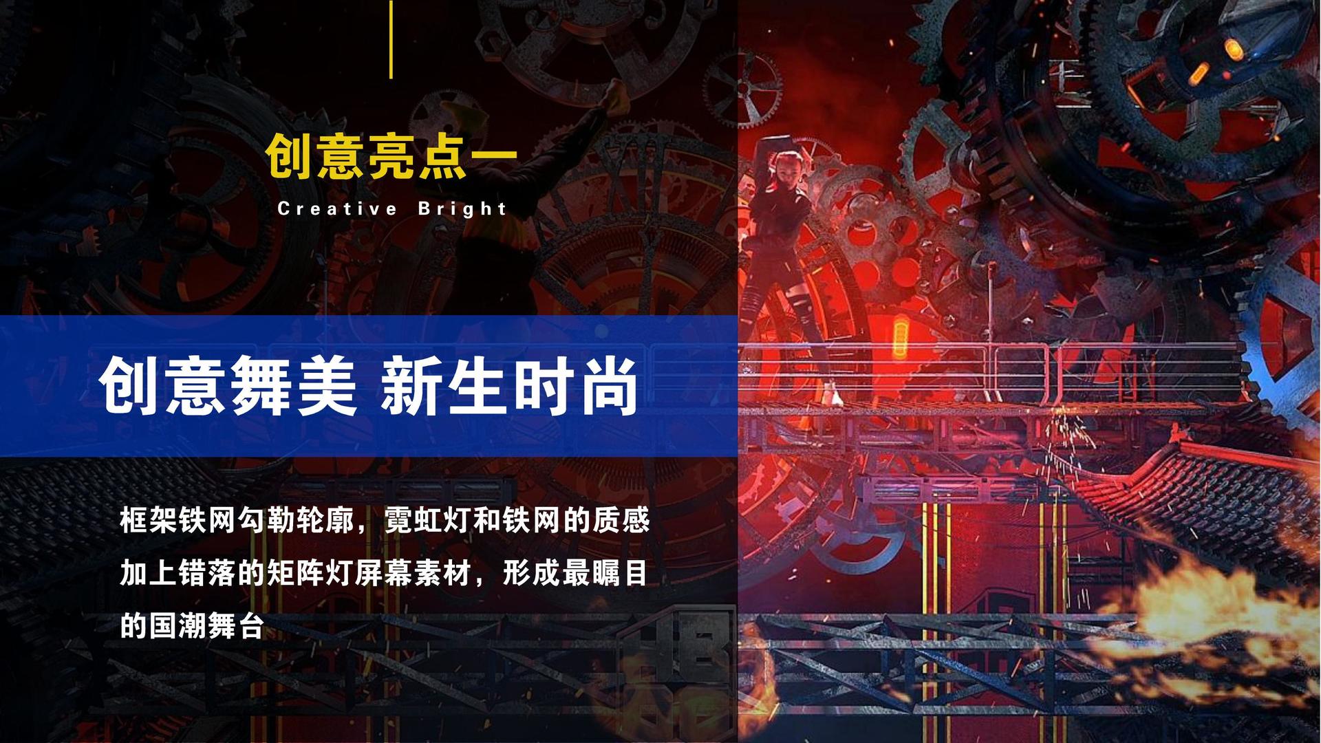 小象影视文化启动新一轮文化内容策划计划